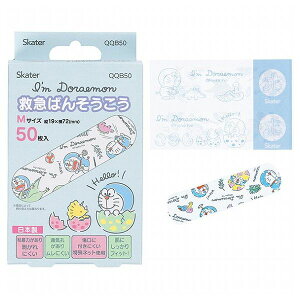 XP[^[ LN^[ ~}΂񂻂 50 h  QQB50 Skater