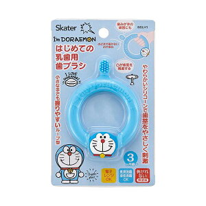 XP[^[ ͂߂Ă̓puV VRuV ł ACh BSLH1 LbY xr[ 킢  LN^[  Skater