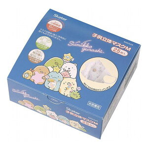 XP[^[ qp sDz ̃}XN 25 ݂R炵 󂳂 MSKS25 LN^[ 킢  ԕ zR ב΍ Skater(s)