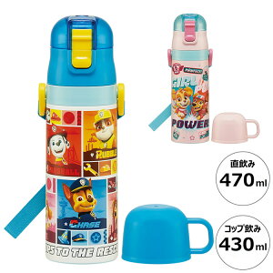 pEEpg[ V  LbY 2WAYdl ݁ERbv ۗEۉ XeX{g ^b` LN^[ pEpg[ pEpg LN^[ SKDC4 XP[^[ Skatery