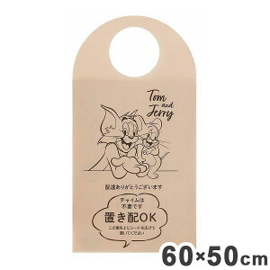 XP[^[ uz V[g ו h~ z gƃWF[ ZOS1