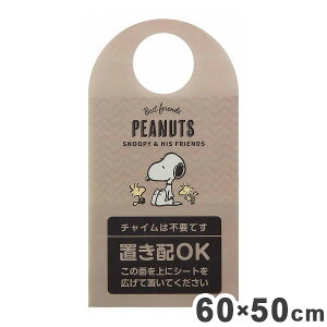 XP[^[ uz V[g ו h~ z Xk[s[ obW ZOS1