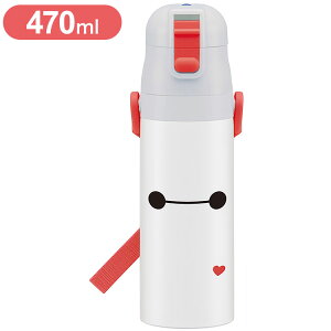 ベイマックス25 スケーター 水筒 キッズ 直飲み 470ml ステンレスボトル ステンボトル ダイレクト ベイマックス25 SDC4 Skater【送料無料】