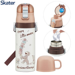 ̃W[W25  LbY  ^b` XeX ۗ LN^[ 2WAY ̃W[W25 XP[^[ Skater SKDC4 LN^[  킢yz