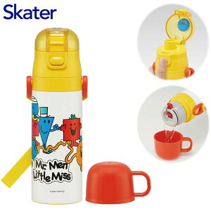 Mr. Men Little Miss ���� �L�b�Y ������ �����^�b�` �X�e�����X �ۗ� �L�����N�^�[ 2WAY Mr. Men Little Miss SKDC4 �X�P�[�^�[ Skater�y���������z
