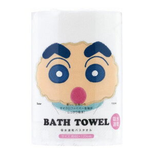 N񂿂 񂿂×V z oX^I 60×120cm TODR1 XP[^[ Skater