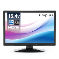 液晶テレビ 15.4型 フルセグ対応 VAパネル 壁掛け ワンセグ対応 小型 車載 15.4V 地上デジタル HDMI USB …