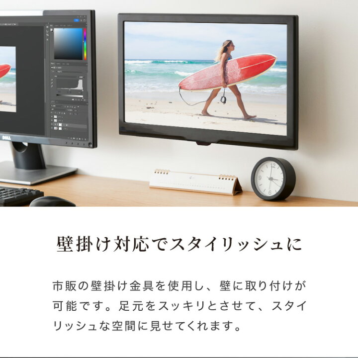 楽天市場】液晶テレビ 20型 地デジ HD VAパネル 録画 スタンド付き 