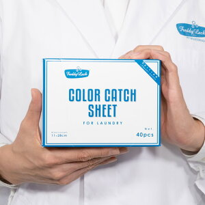 フレディレック カラーキャッチシート 40P FL189 40枚入 色移り防止シート フレディレック・ウォッシュサロン FREDDY LECK
