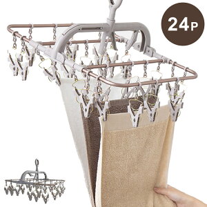 A~nK[ 24P 邾 ȒP荞 󕨊 ܂肽 ܂ s`nK[ ΂ CeA  Vv ^I oX^I   y RpN