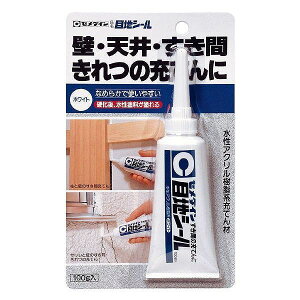 Z_C Z) ڒnV[  100g BP HJ-137