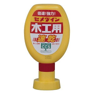 �Z���_�C�� �Z) �؍H�p���� 180ml CA-238