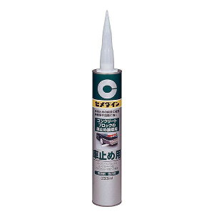 Z_C Z) Ԏ~ߗp 333ml RE-082