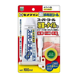 Z_C Z) X[p[V[ 100ml BP zCg SX-006