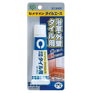 Z_C Z) ^CG[X 50ml BP  CA-330