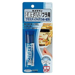 Z_C Z) G|LVpe vp 45g BP HC-117