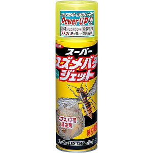 CJ CJ X[p[XYo`WFbg 480ml