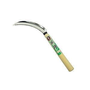 󍁍H 󒷋v S| #151106