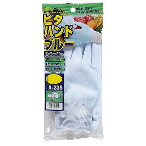 ӂ I^tN A-235 s^nhu[ 1P S