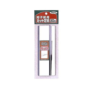 ATqy AP qpJbgK 200mm 984