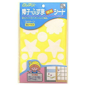 ATqy AP qEӂܕCV[g 10V[g 950