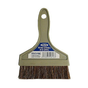 �A�T�q�y�� AP �̂�o�P P90 90mm 923