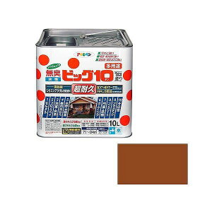 ATqy AP rbO10pr 10L 232J[L[Fyz