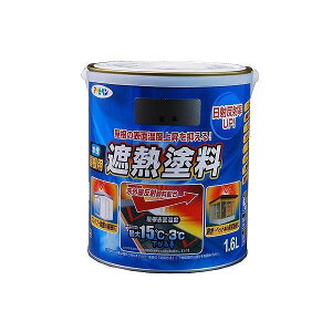 ATqy AP pՔMh 1.6L ⍕yz