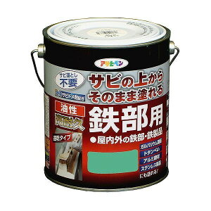ATqy AP ϋvSp 1.6L CgO[yz