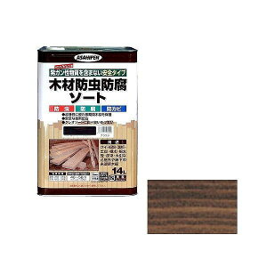 ATqy AP ؍ޖhh\[g 14L uEyz