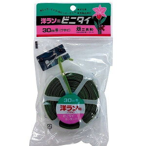 a a rj^C mp 30m Tr Jb^[t