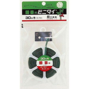 a a rj^C ep 30m  Jb^[t