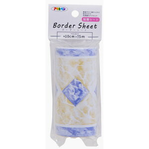 ATqy AP {[_[V[g 10cmX5m K-09(s)