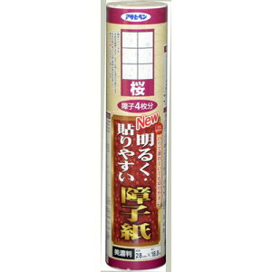 ATqy \₷q 28X18.8 () #9124(s)