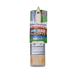 ATqy AP GBW-50 ؕpnP 50mm(s)