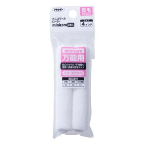 ATqy ~jX[[[ minicoro 4C`Z MCS-4(s)