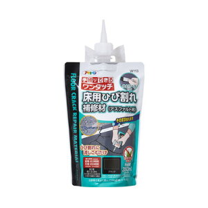 �A�T�q�y�� �����^�b�` ���p�Ђъ����C��(�A�X�t�@���g�p) 350ml �u���b�N W113(����s��)