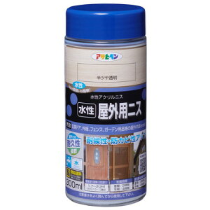 ATqy AP OpjX 300ML c(s)
