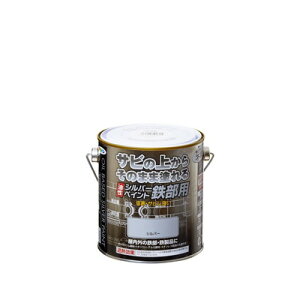 ATqy Vo[yCgSp 0.7L(s)yz