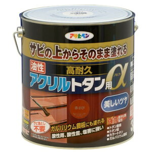 ATqy ϋvANg^p 3KG Ԃ(s)yz