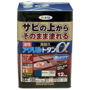 ATqy ϋvANg^p 12KG I[Vu[(s)yz