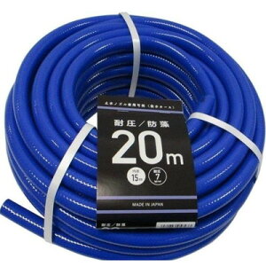 �J�N�C�` �J�N�C�` �ψ��h���U���z�[�X 15mmx20m �J�b�g(����s��)�y���������z