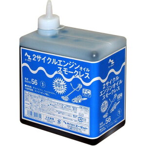 G[[bg AZ 2TCNGWIC FC X[NX1L NS022(s)