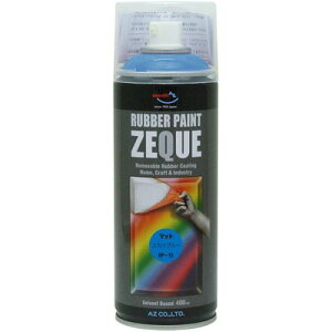 �G�[�[�b�g ���o�[�y�C���g �}�b�g�X�J�C�u���[400ml RP150(����s��)