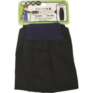 �����ӂ���� �r�J�o�[�W���[�W�t �� N-876(����s��)