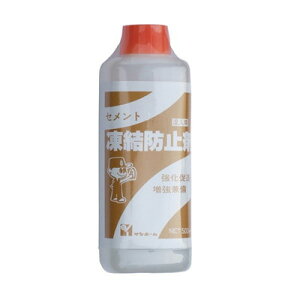 Tz[ Zgh~ 500ml KD(s)