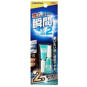 Z_C Z)͏uԐڒ X2 1gx2 CA-102(s)