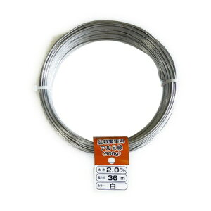 ���� OWL #241-3 �A���~�j�� �V���o�[ 300gX2.0mm #241-2.0(����s��)