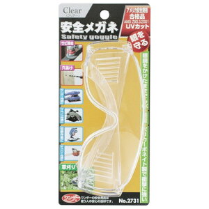 ŃMl쏊 SKl #2731(s)