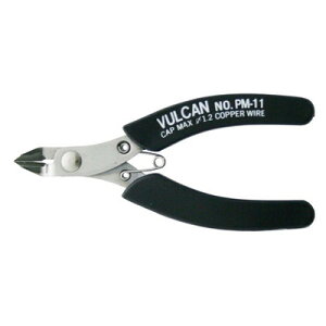 L XeXE~jjbp[ 110mm PM-11(s)